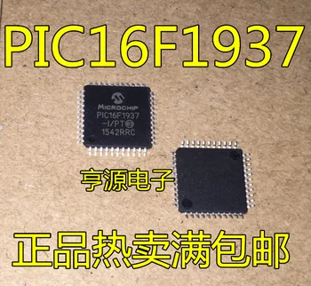5pcs оригинален нов PIC16F1937 PIC16F1937-I/PT PIC16LF1937-I/PT микроконтролер чип