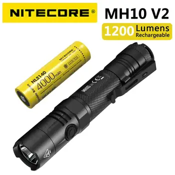 NITECORE MH10 V2 1200Lumen CREE XP-L2 V6 LED фенерче тактически 4000mAh 21700 батерия USB-C акумулаторна горелка