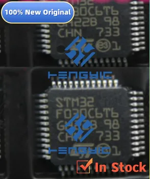 (10PCS a опаковка) STM32F030C6T6 LQFP-48 Нов оригинал в наличност