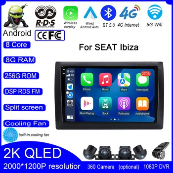 Android 13 За SEAT Ibiza кола GPS 4G видео радио Автоматично аудио сензорен екран стерео мултимедия Carplay плейър навигация