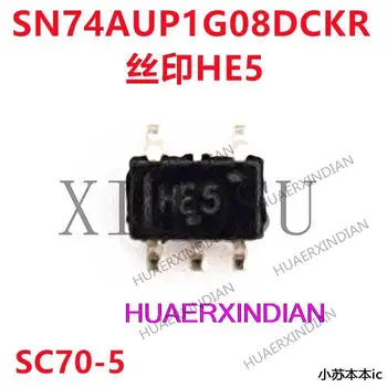 Нов оригинален SN74AUP1G08DCKR печат HE5 SC70-5 