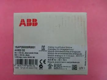 1pcs нов ABB AX522 D2 1SAP250000R0001