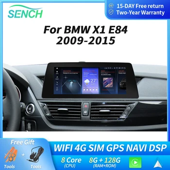 SENCH 10.25 Монитор Android 13 система за кола IPS сензорен екран за BMW X1 E84 2009-2015 BT WIFI GPS Navi Carplay Мултимедийно радио