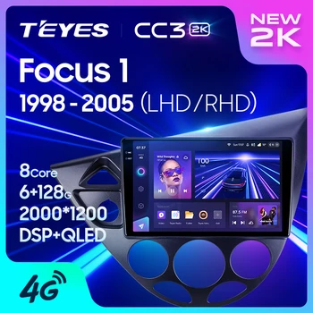 TEYES CC3L CC3 2K За Ford Focus 1 LHD RHD 1998 - 2005 Автомобилно радио Мултимедия Видео плейър Навигация стерео GPS Android 10 No 2din 2 din dvd