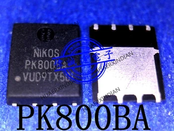 1Pieces Нов оригинален PK800BA PK8008A S QFN8 Висококачествена реална картина В наличност