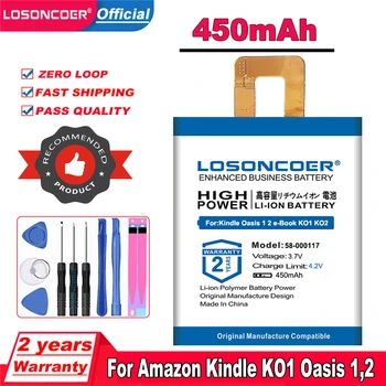 LOSONCOER 58-000117 450mAh батерия за Amazon Kindle Oasis 1,2 E-Book Oasis1, Oasis2, KO1, KO2 безплатни инструменти