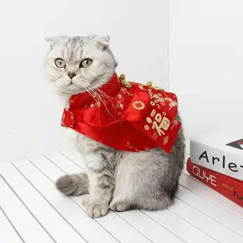 Домашен любимец котка куче костюм китайски стил котка костюм пролетен фестивал нос врат червен плик Коледа Нова година яка папийонка костюм