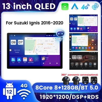 Android 12 Car Radio GPS плейър за Suzuki Ignis 2016-2020 Мултимедия за Carplay Auto Stereo BT 5.0 DSP QLED 2Din Всичко в едно