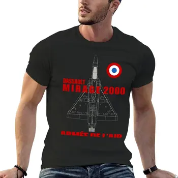 Mirage 2000 Armée De L'Air T-Shirt Къса тениска графична тениска възвишена тениска Slim fit T ризи за мъже