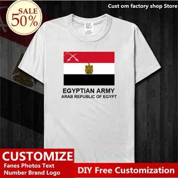 Египет армия памук тениска по поръчка Джърси фенове DIY име номер LOGO тениска High Street мода хип-хоп хлабав случайни тениска