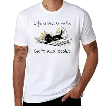 Новият живот е по-добър с котки и книги Тениска бързосъхнеща тениска по поръчка тениска тениска мъжка тениска къса мъжка тренировъчна риза