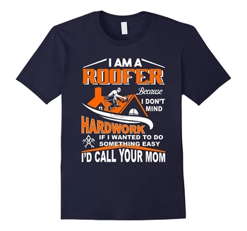 Подарък за Roofer - Аз съм тениска Roofer Мъжка тениска Мода Памучна тениска