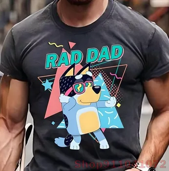 Rad Dad Blue Shirt Rad Like Dad Tshirt Rad Dad Fathers Day Shirt Gift For Da 100% памук Мъжка тениска Дамска тениска