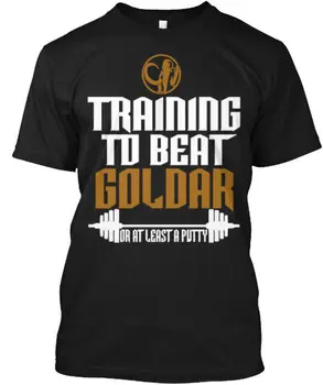 Обучение за побеждаване на тениска Goldar