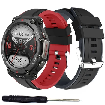 Мека силиконова каишка за Huami Amazfit T-Rex 2 Smart Watch Band Сменяем спортен колан за Xiaomi Amazfit TRex T Rex 2 Pro Correa