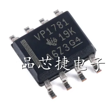 5pcs/Лот SN65HVD1781DR маркировка VP1781 SOIC-8 70-V Защитени от грешки RS-485 приемо-предаватели