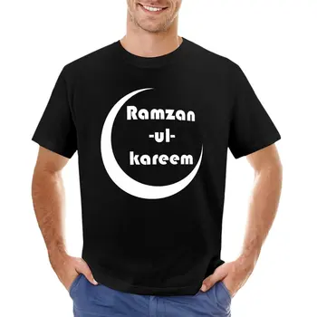 Ramzan-ul-kareem Тениска пот риза черни тениски смешни тениски за мъже