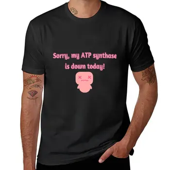 Ново Моята ATP синтаза е надолу! - Биологична справка Тениска Къс ръкав kawaii дрехи Блуза мъжки големи и високи тениски