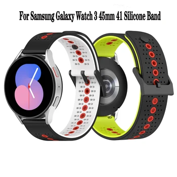 22mm S3 каишка за Samsung Galaxy Watch 3 45mm 41 силиконова лента Galaxy Watch 46mm 42mm / Active 2 44mm 40mm 20mm Гривна за часовник