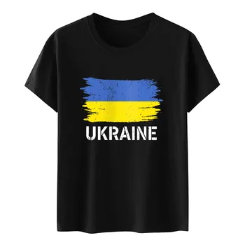 Ukraine Flag Printed Fashion Дамски тениски Къс ръкав Смешни върхове Tees Graphic Unisex T Shirts Жени Мъже Облекло