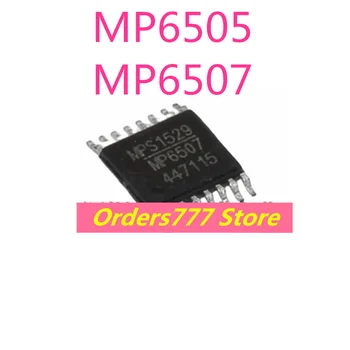 Нов внесен оригинален MP6505 6505 SMD захранващ чип за осигуряване на качеството Може да стреля директно