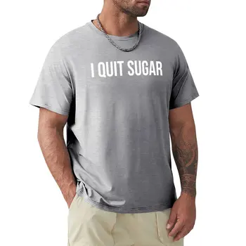 I Quit Sugar тениска черни извънгабаритни животински prinfor момчета мъжки реколта т ризи