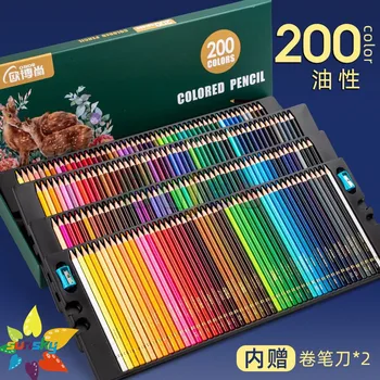 48 72 120 150 200 маслен цвят молив водоразтворим рисуване молив художник учен живопис комплект училище изкуство Консумативи пълноцветен комплект